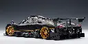 AUTOART ZONDA2.webp
